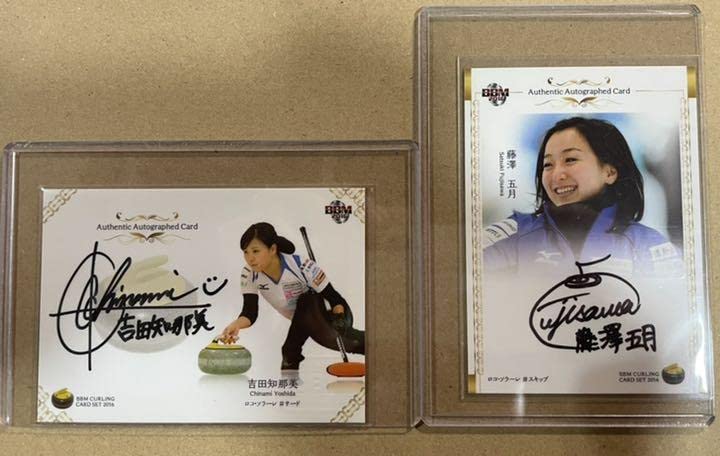 非売品】ロコ・ソラーレ ロコソラーレ サイン 藤澤五月 吉田知那美